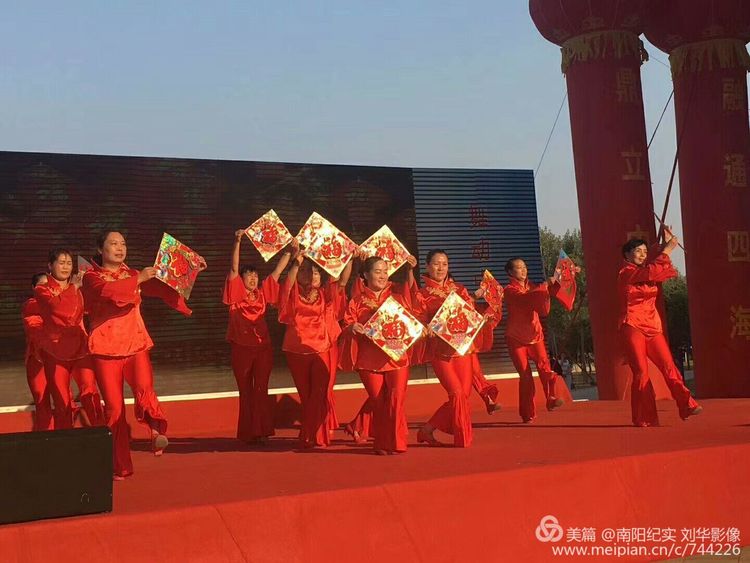 舞动南阳健美操,河南南阳广场舞健身操