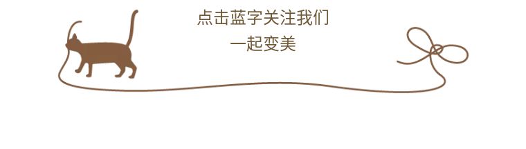 甜到发腻的草莓软糖眼妆撩汉必备,草莓撩人眼妆教程