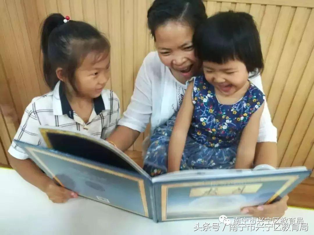 兴宁教育大阅读（六）｜“相约阅读，快乐暑假”兴宁区各中小学系列读书成果展示