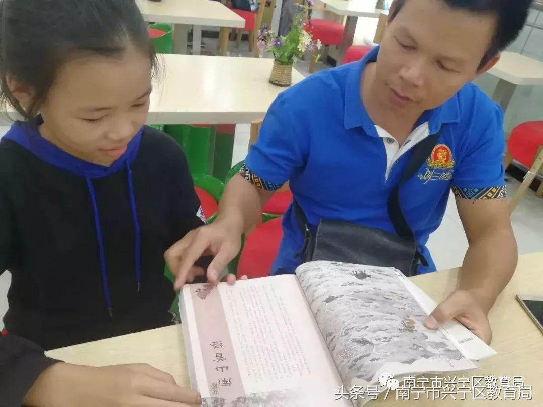 兴宁教育大阅读（六）｜“相约阅读，快乐暑假”兴宁区各中小学系列读书成果展示