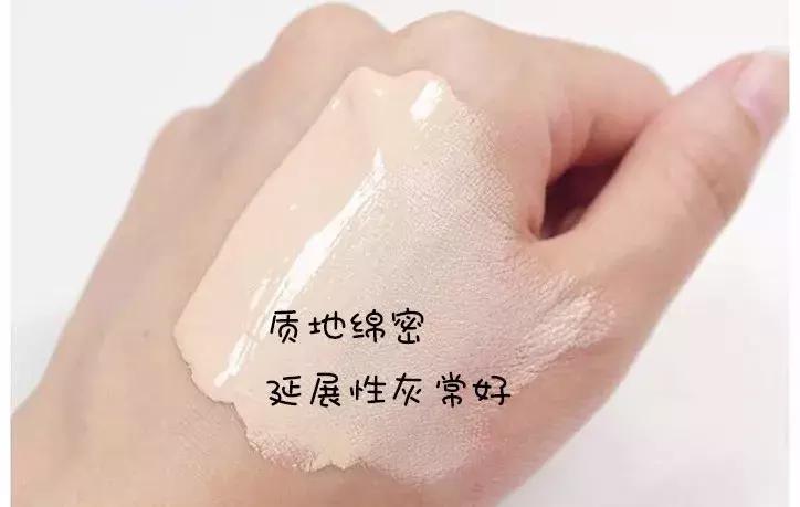 适合混油皮的秋冬季粉底液,适合干皮妹子的粉底