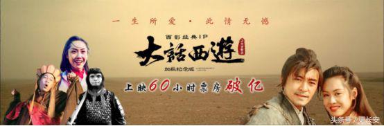 没落的西影，欲重头再来？