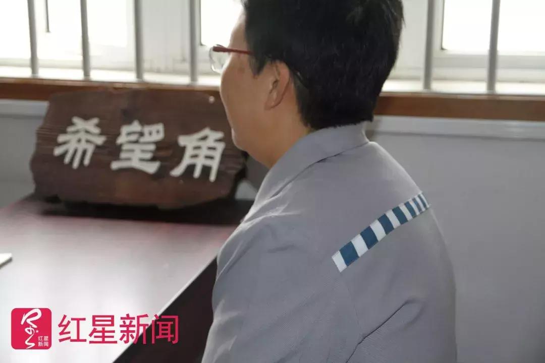 监狱老病残罪犯管理办法,全国能关押精神病人的监狱