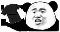 衡阳温度15天预报最新,衡阳将迎降雨天气情况