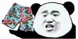 衡阳温度15天预报最新,衡阳将迎降雨天气情况