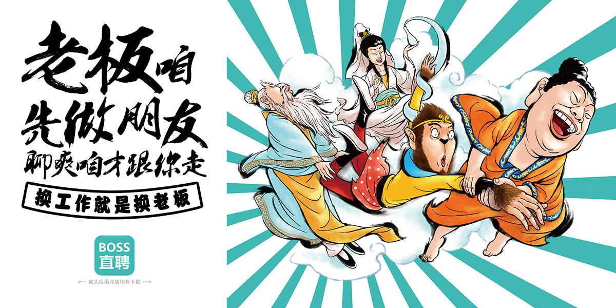 有特别赚钱的项目怎么找人,找到一个好项目怎么找人合伙做