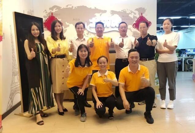 喜报:热烈庆祝商盟资讯成为土筑虎四川省省级代理合作商