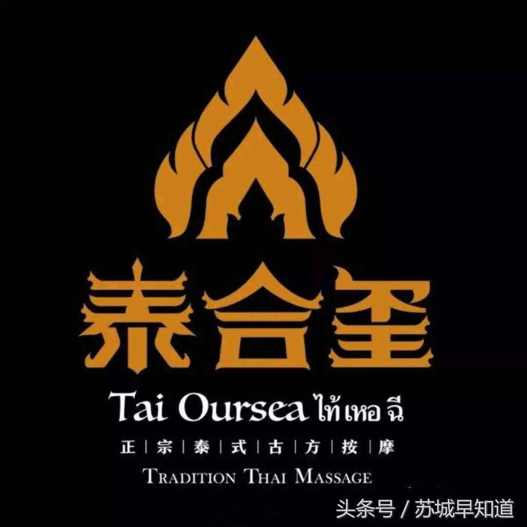 前方高能来袭活动,前方高能专场