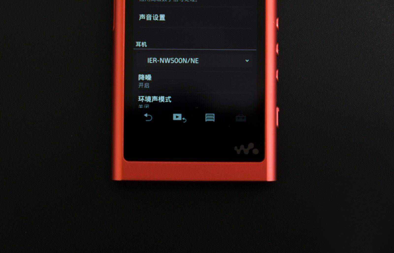 2018了,我们为什么还要花2000块买个mp3?