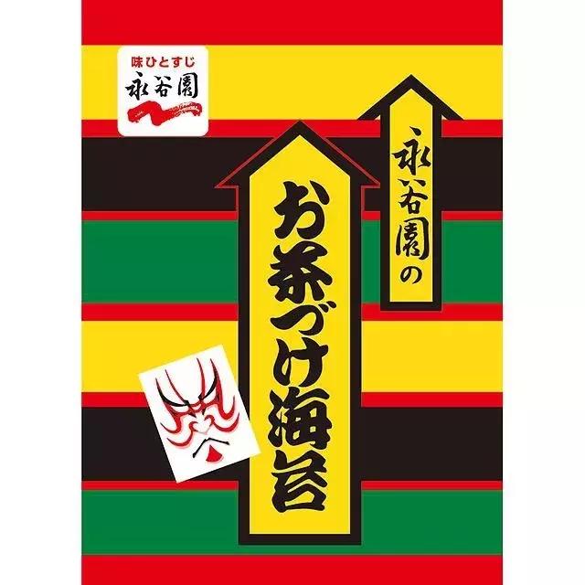 鏃ユ湰gooddesign鑾峰鏁伴噺,鏃ユ湰榫欏勾杩囧勾璁捐