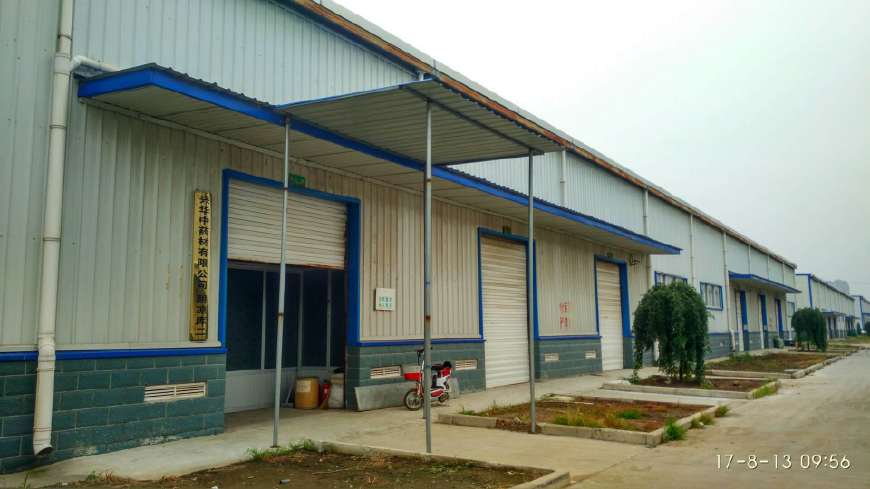 中国药行深似海 (深入药行深似海)