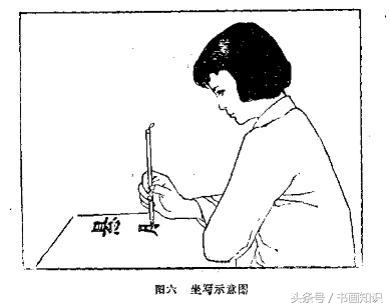 还没有来得及铺开来写的《书法百问》