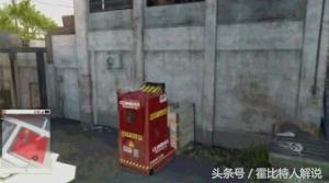 看门狗2属于什么类型游戏,看门狗2是个什么游戏