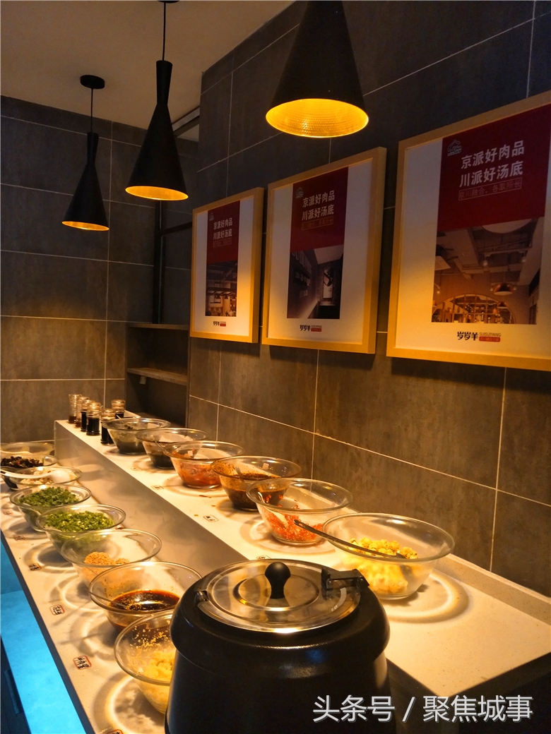 焦作特色火锅人气推荐,焦作羊肉火锅哪家好吃