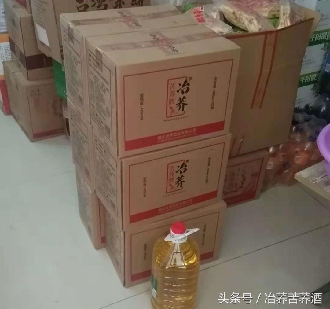 探秘荞酒核心产区，开启健康荞香之门，看“冶荞”如何势不可挡！