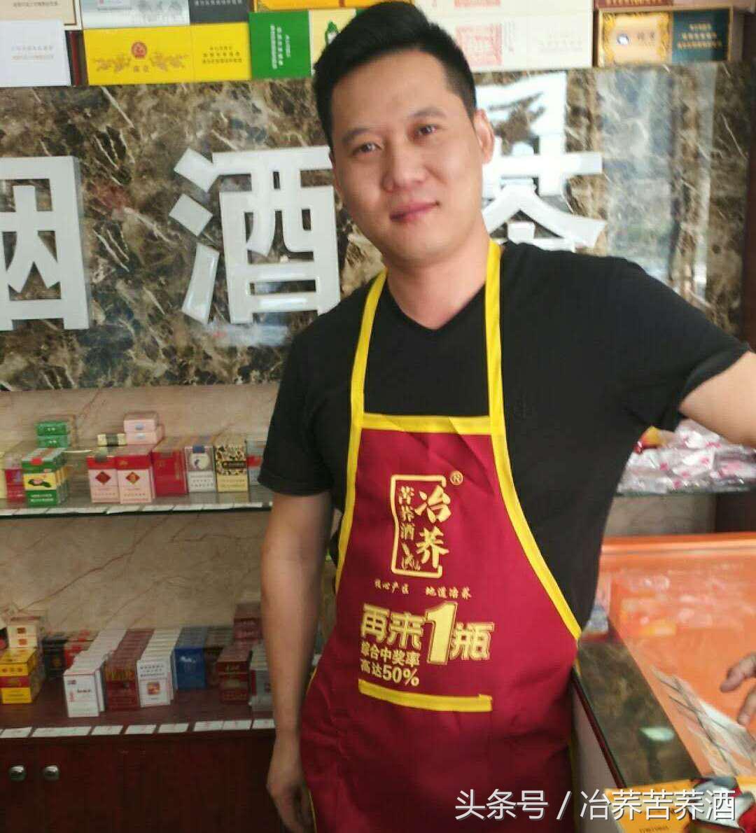 探秘荞酒核心产区，开启健康荞香之门，看“冶荞”如何势不可挡！