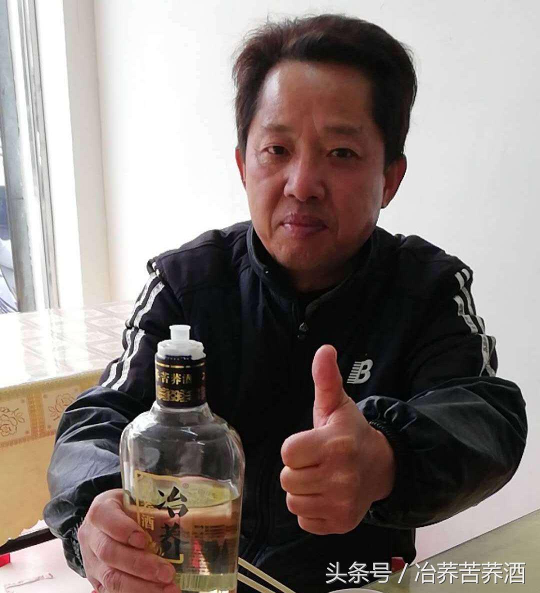 探秘荞酒核心产区，开启健康荞香之门，看“冶荞”如何势不可挡！