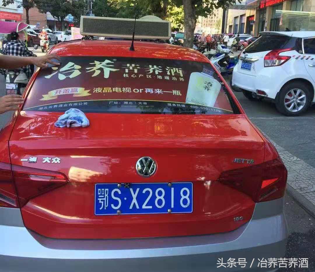 探秘荞酒核心产区，开启健康荞香之门，看“冶荞”如何势不可挡！