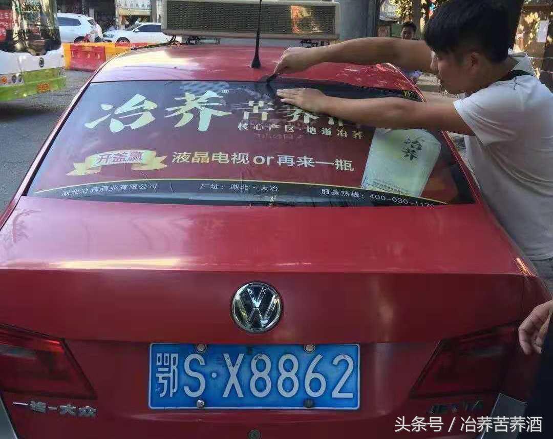 探秘荞酒核心产区，开启健康荞香之门，看“冶荞”如何势不可挡！