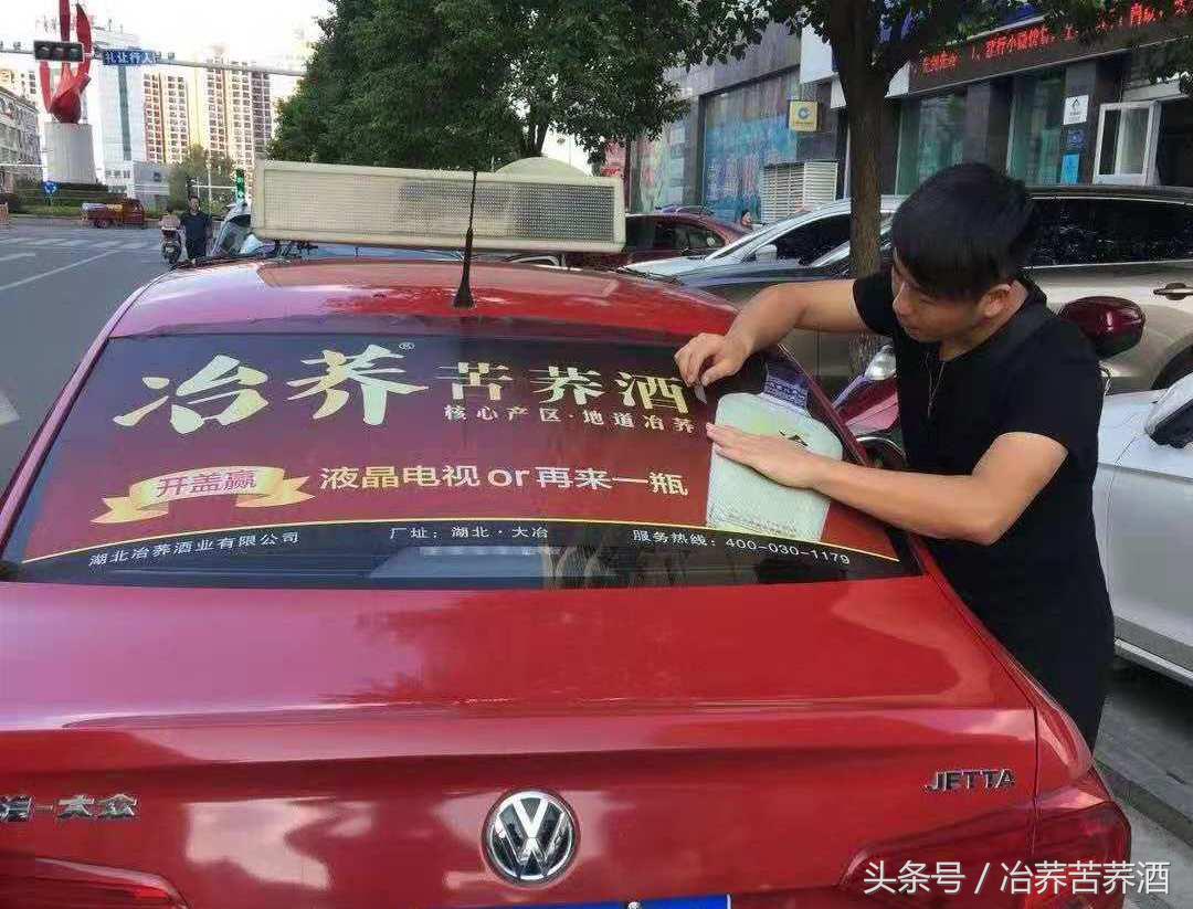 探秘荞酒核心产区，开启健康荞香之门，看“冶荞”如何势不可挡！