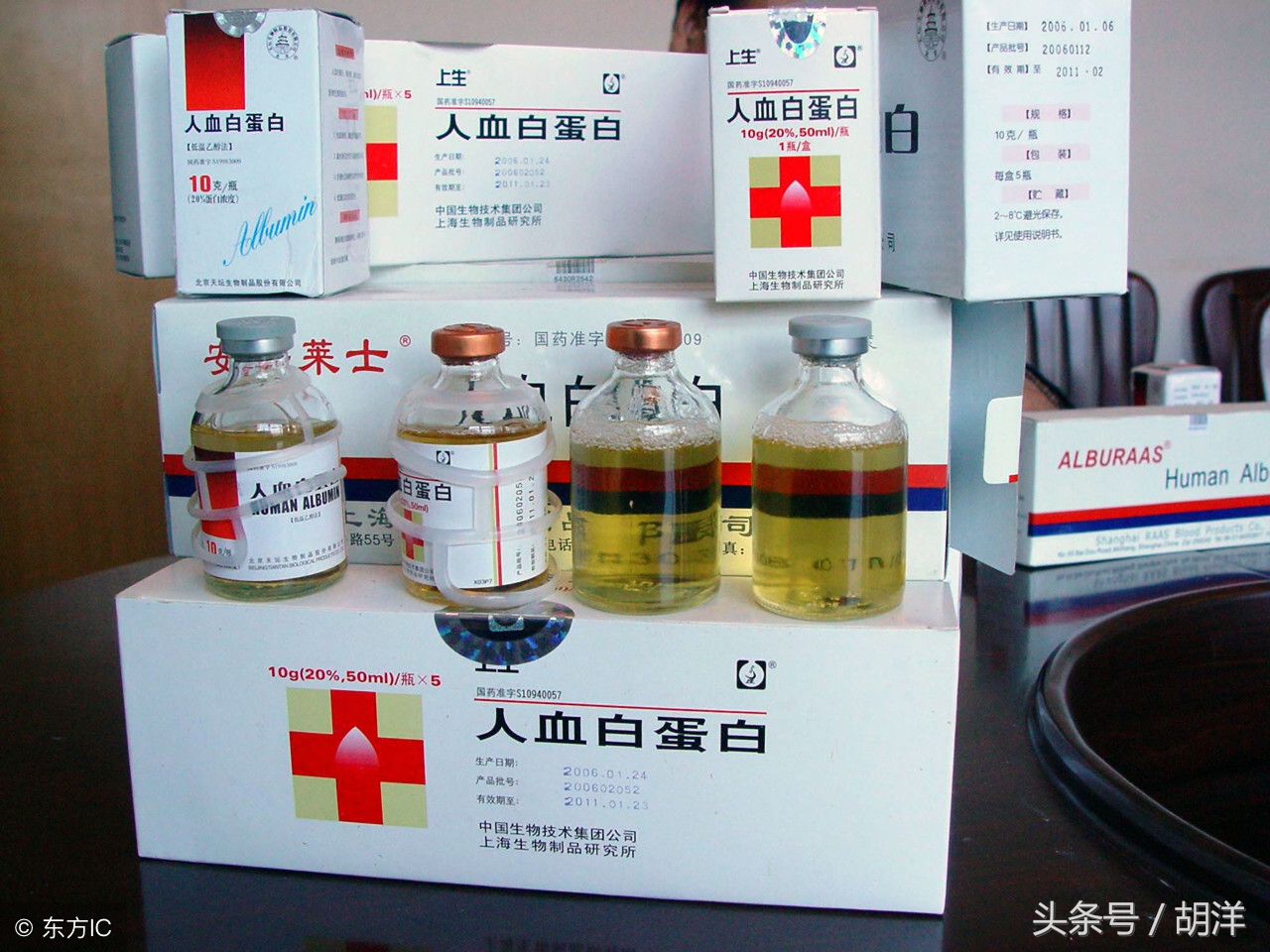 人血白蛋白对人体有坏处吗,人血白蛋白的好处与坏处