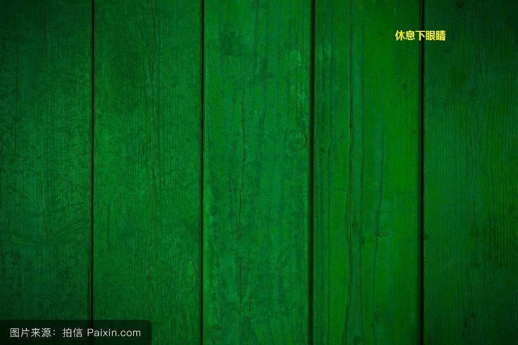 《我的团长我的团》第52、53、54章（兰晓龙著小说）