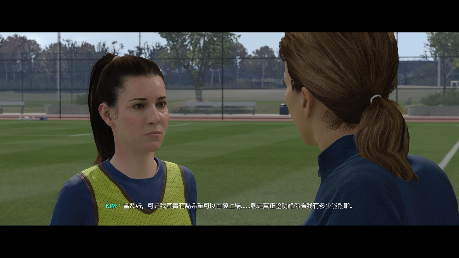 fifa19足球征程01集,fifa19足球征程在哪