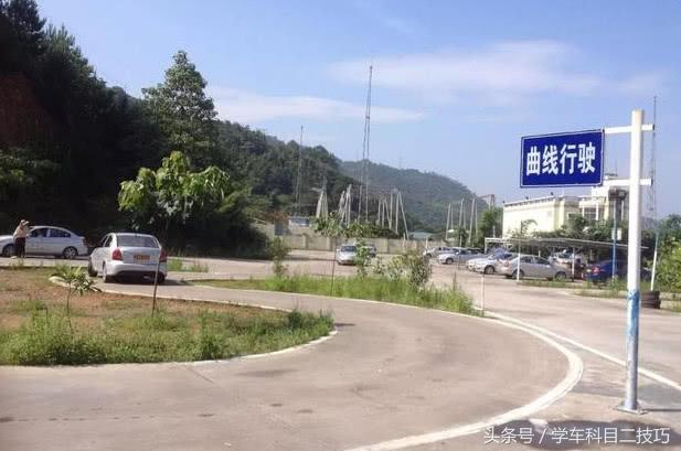 s曲线压线原因及对策,s曲线行驶出口怎样不压线