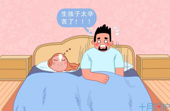 按照排卵期备孕几个月都没有怀上,算准排卵期受孕几率多大