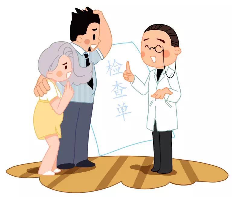 按照排卵期备孕几个月都没有怀上,算准排卵期受孕几率多大