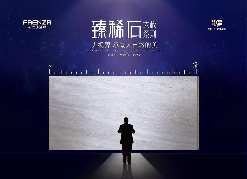 网红轻奢大理石,网红大理石款式推荐