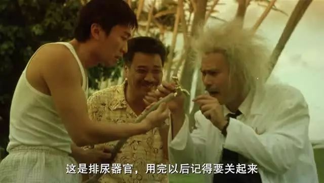 田源自曝离开天天向上原因,天天向上田源汪涵完整版