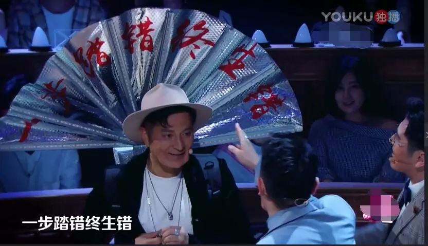 田源自曝离开天天向上原因,天天向上田源汪涵完整版