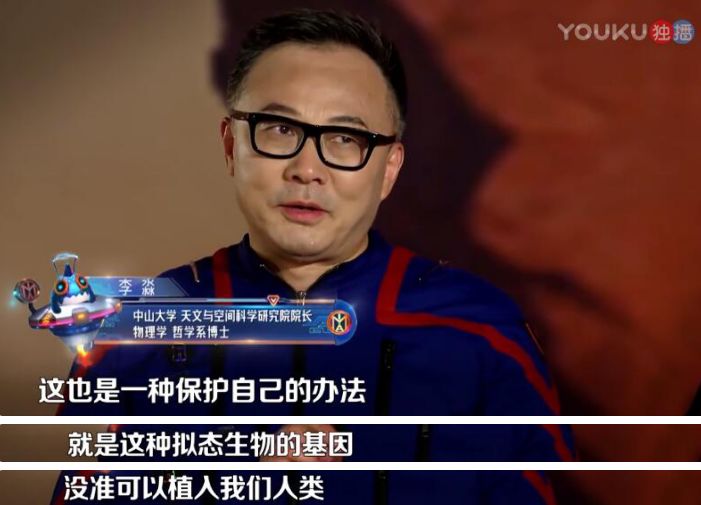 田源自曝离开天天向上原因,天天向上田源汪涵完整版