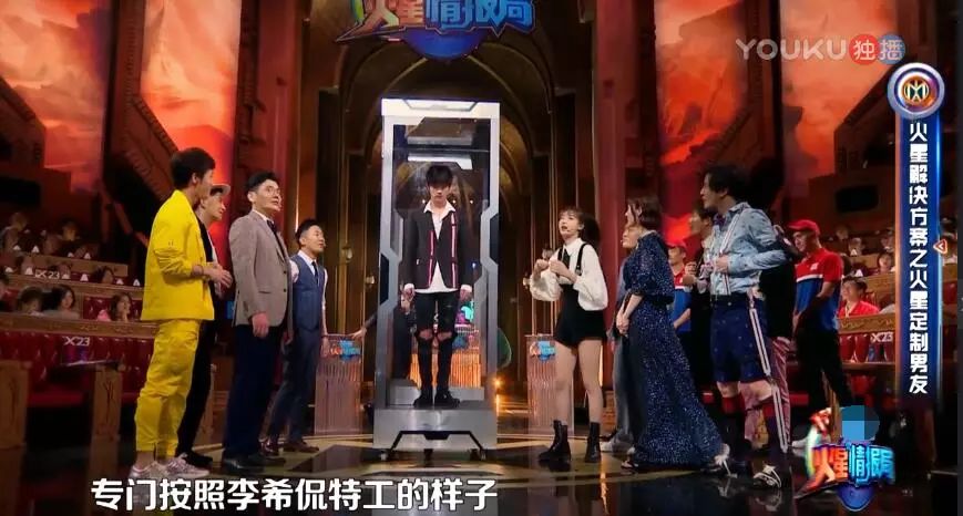 田源自曝离开天天向上原因,天天向上田源汪涵完整版