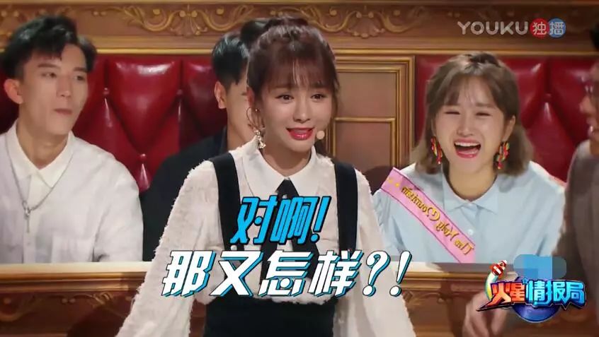 田源自曝离开天天向上原因,天天向上田源汪涵完整版