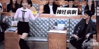 田源自曝离开天天向上原因,天天向上田源汪涵完整版