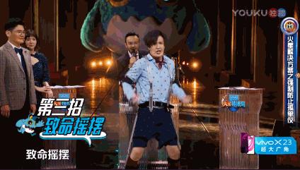 田源自曝离开天天向上原因,天天向上田源汪涵完整版