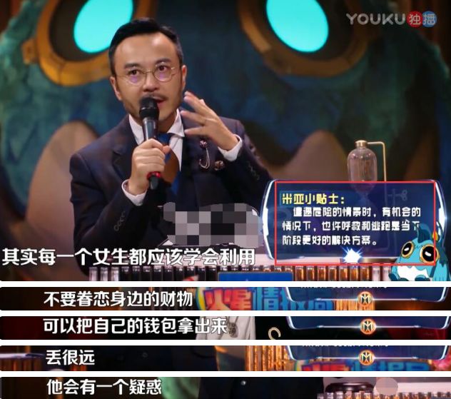 田源自曝离开天天向上原因,天天向上田源汪涵完整版