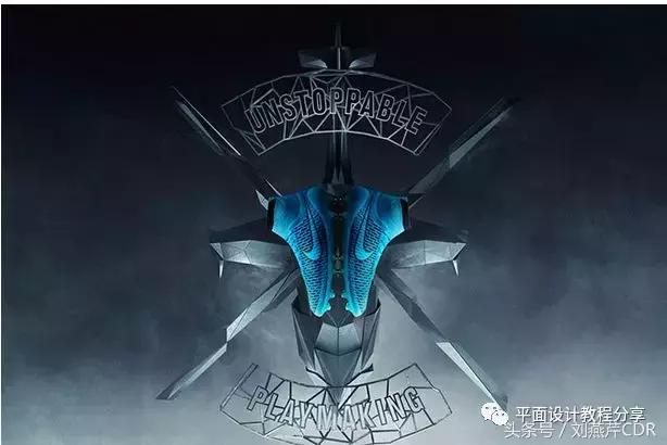 cdr广告招牌排版技巧,cdr广告穿孔字设计教程