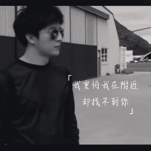 薛之谦最好听的5首歌曲,薛之谦这五首歌堪称神级