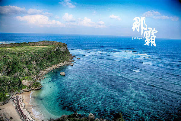 当地人推荐日本这家雪盐工厂，比冲绳县内数一数二的万座毛还美