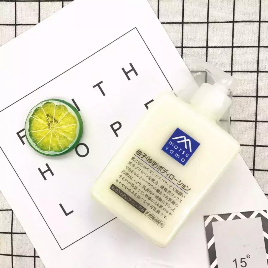 适合鸡皮干燥美白皮肤用的身体乳,身体乳去鸡皮美白补水保湿推荐