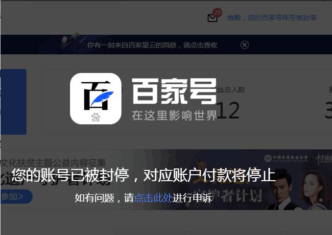 seo互联网推广基础教程,品牌推广方式有哪些seo教程