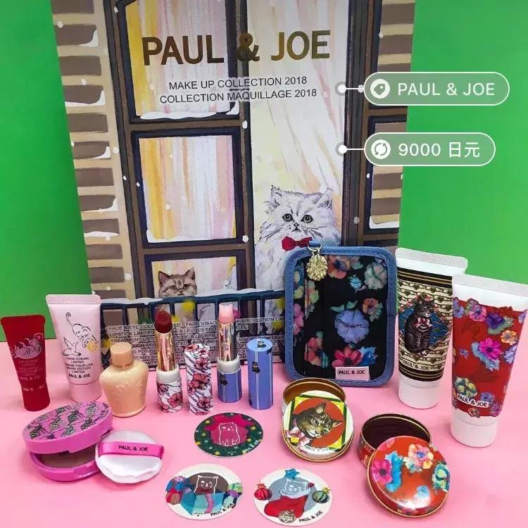 2019万圣节彩妆,2018圣诞限定彩妆礼盒大分享