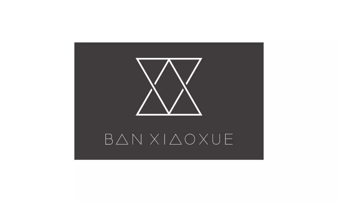 上海时装周看见最美摩登中国风,上海时装周看秀