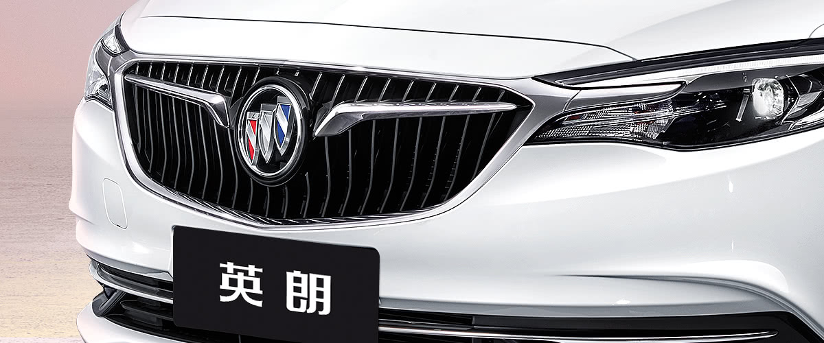 别克英朗销量2023,别克英朗三缸现在怎么样