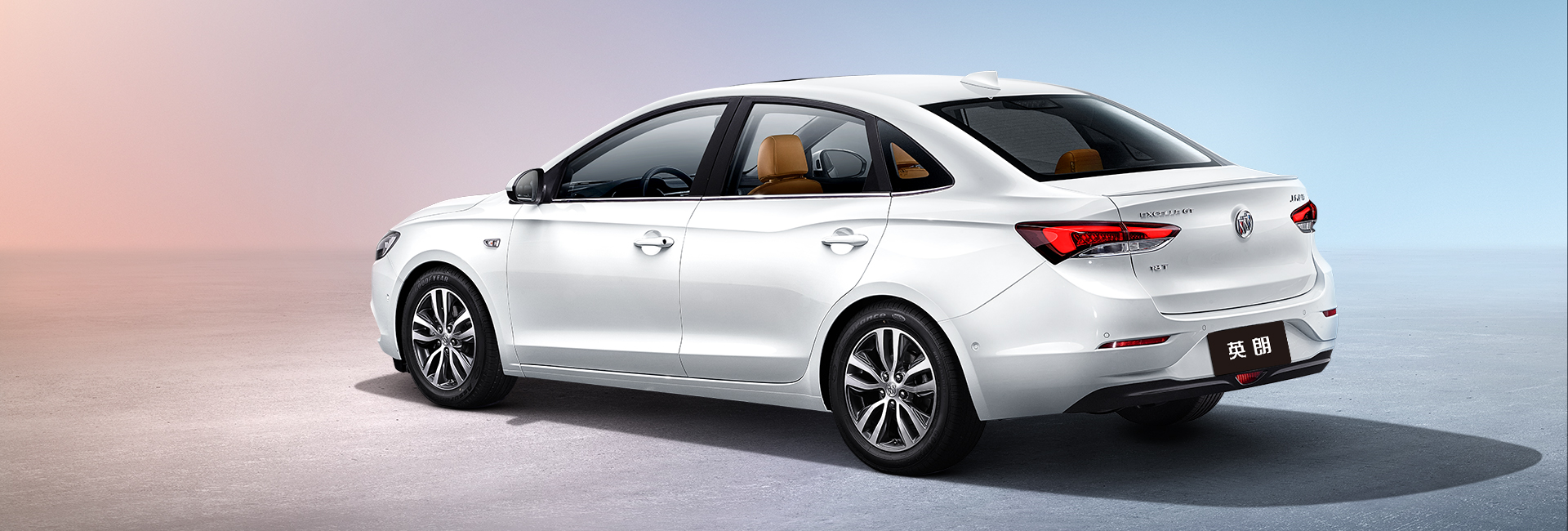 别克英朗销量2023,别克英朗三缸现在怎么样