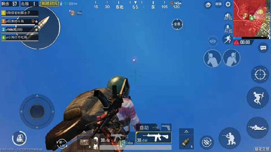 刺激战场awm一枪能爆三级头吗,刺激战场awm狙击步枪一般在哪