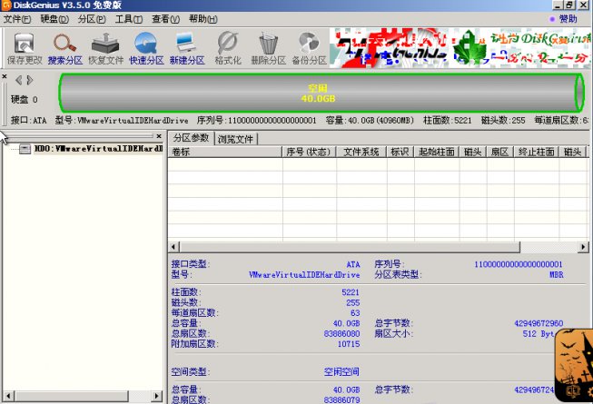无损修复一个坑得多久,如何彻底解除硬盘锁